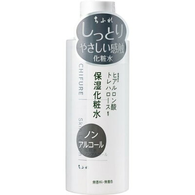 ちふれ 化粧水 ノンアルコールタイプN(180ml)